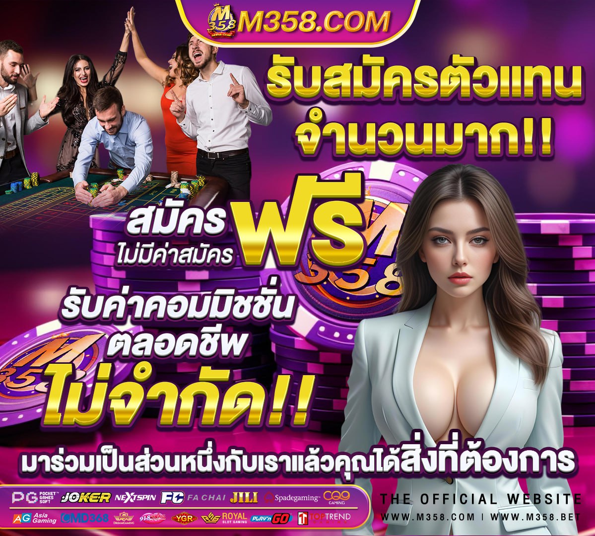 สล็อตสาวถ้ํา 2